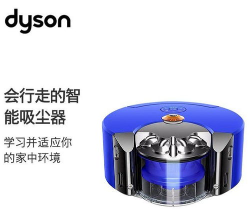 智能掃地機(jī)器人哪個牌子好？人氣品牌全面解析與選購指南